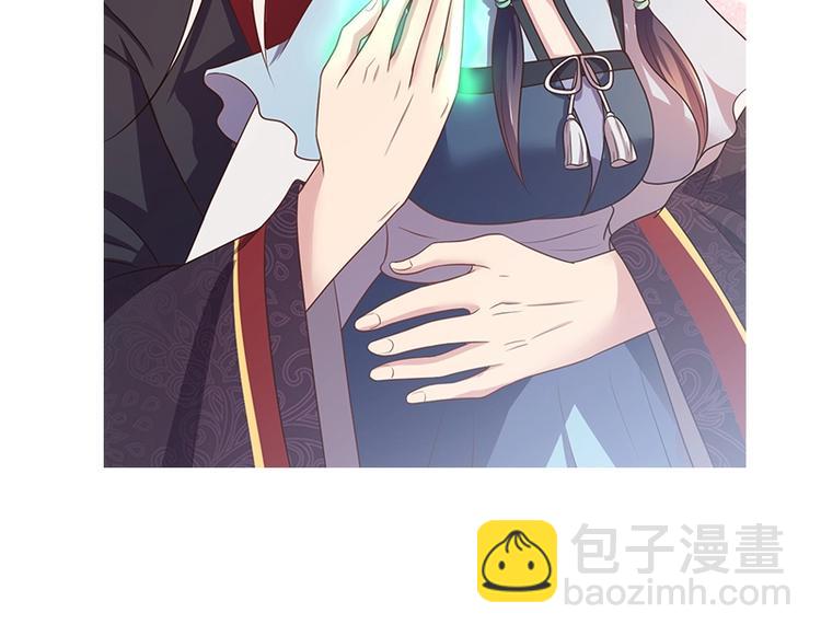 第9话 陷害？！89