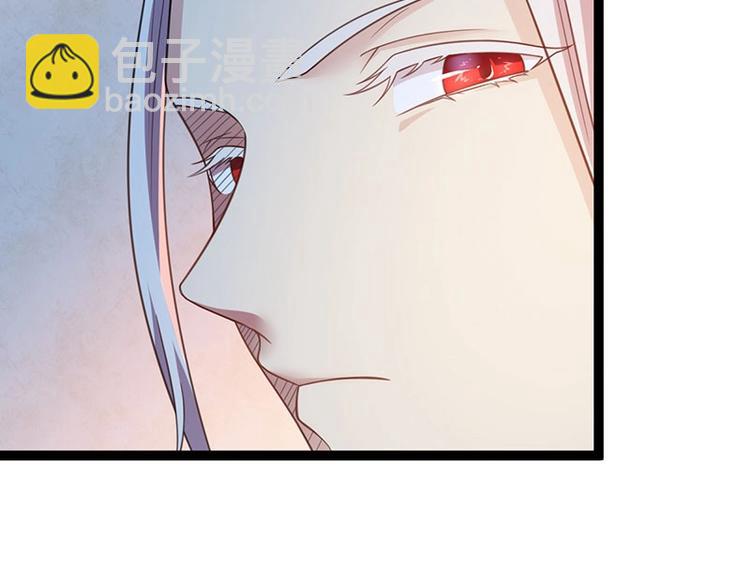 第13话 妖王的真身！23