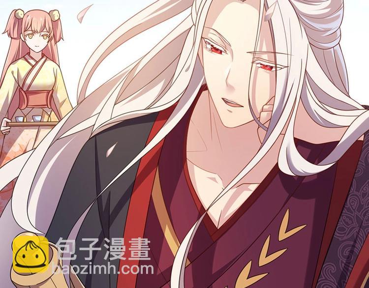 第14话 我要的是这盛世长安17