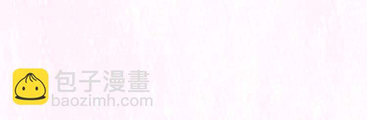 第14话 我要的是这盛世长安2