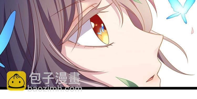 第14话 我要的是这盛世长安20
