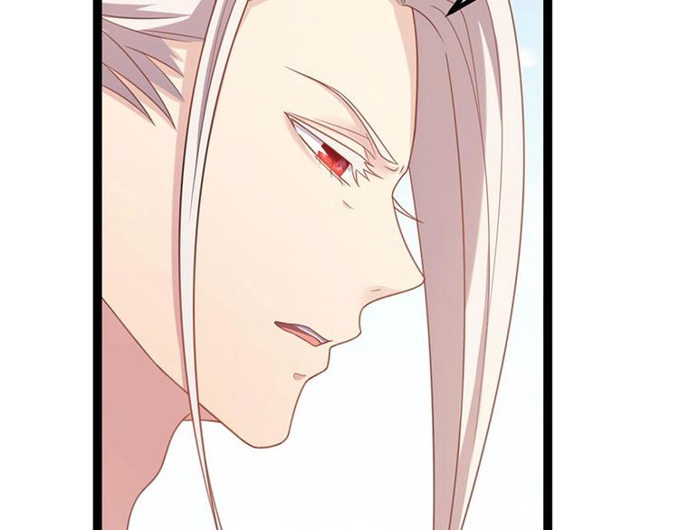 第14话 我要的是这盛世长安36