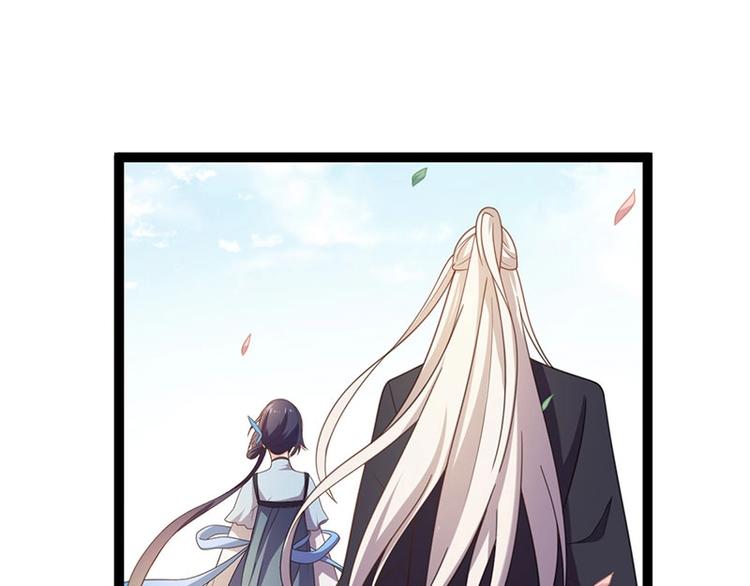 第14话 我要的是这盛世长安54