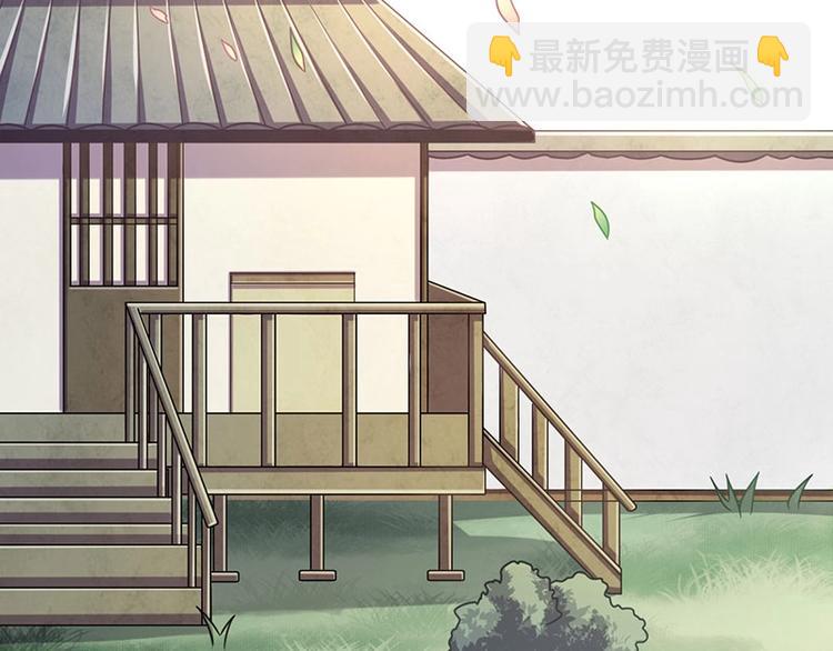 第14话 我要的是这盛世长安6