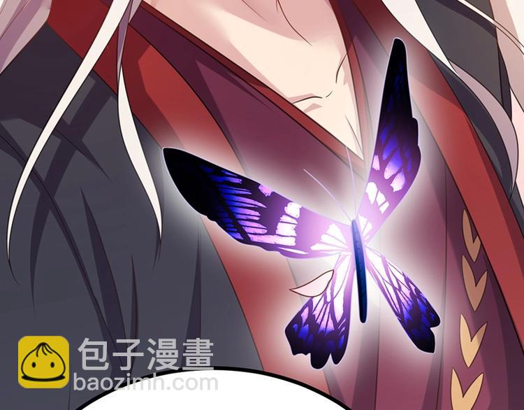 第14话 我要的是这盛世长安69