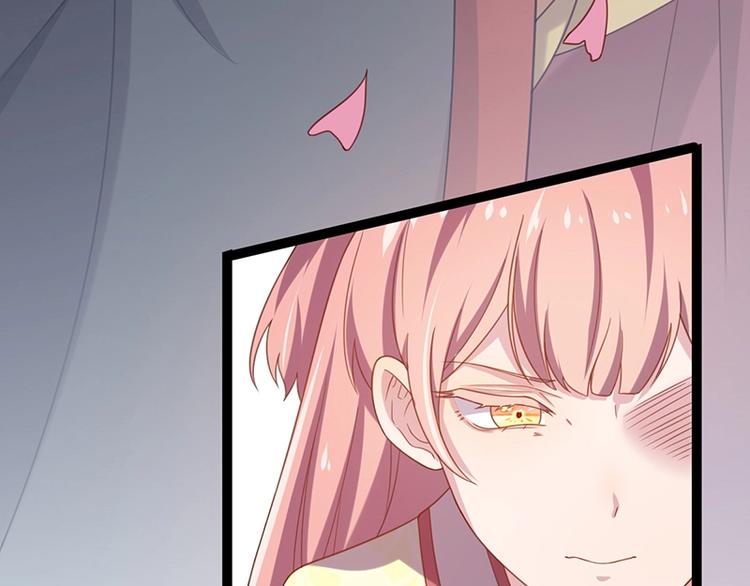 第14话 我要的是这盛世长安71