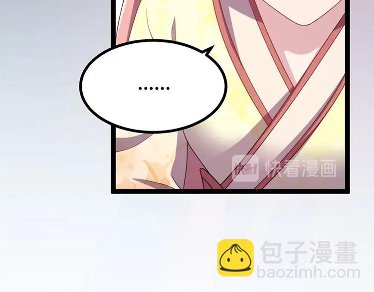 第14话 我要的是这盛世长安72