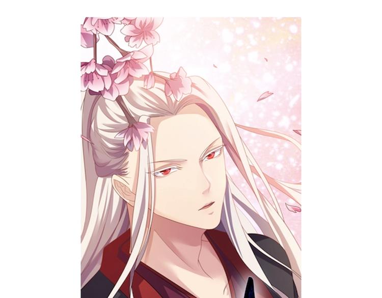 第14话 我要的是这盛世长安74
