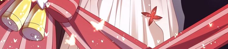 第15话 鬼人村涉险，我是药引5