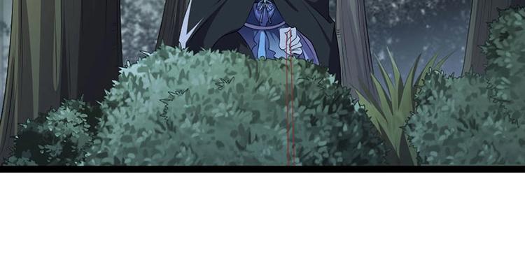 第15话 鬼人村涉险，我是药引55