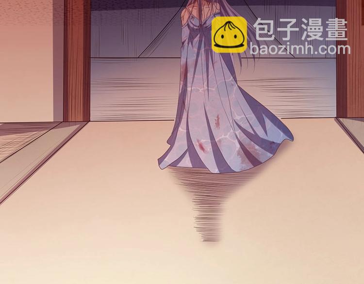 第24话 怨鬼索魂？！117