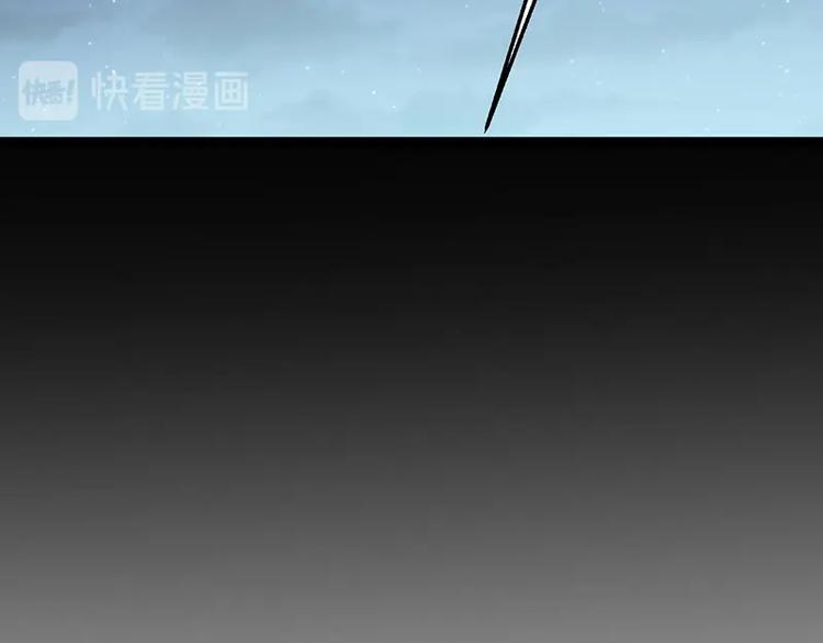 第24话 怨鬼索魂？！126