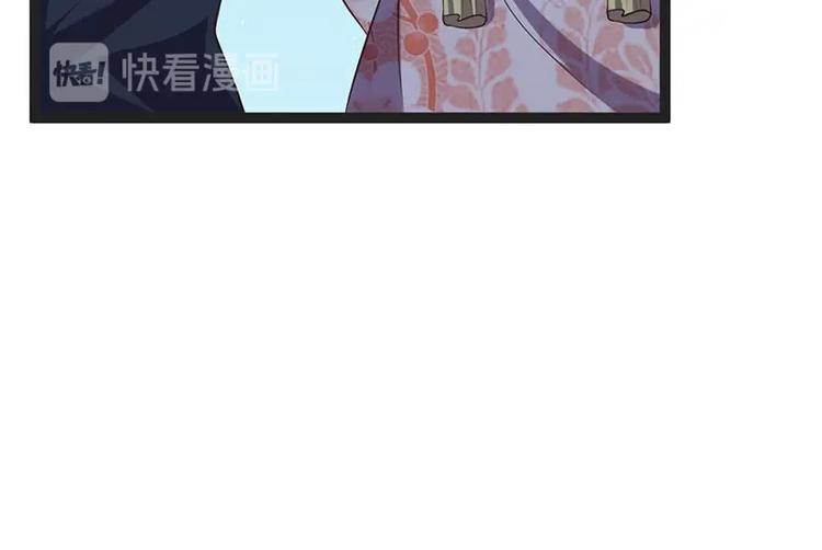第24话 怨鬼索魂？！18