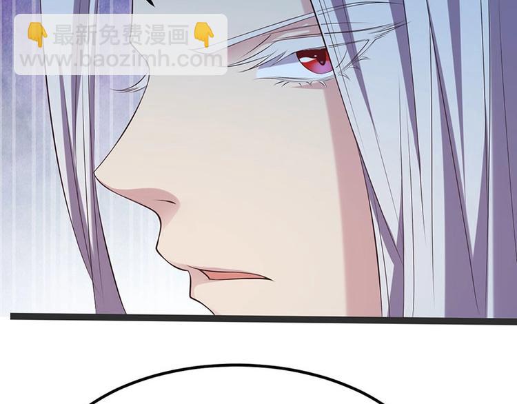 第24话 怨鬼索魂？！20