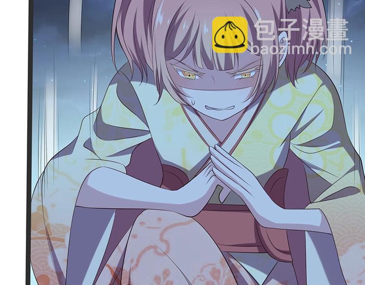 第24话 怨鬼索魂？！22