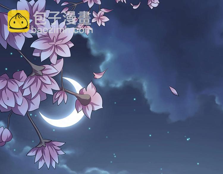 第24话 怨鬼索魂？！3