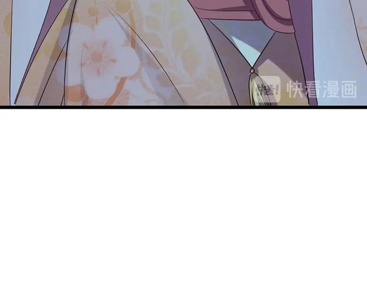 第24话 怨鬼索魂？！34