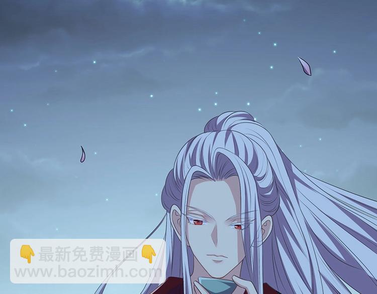 第24话 怨鬼索魂？！4