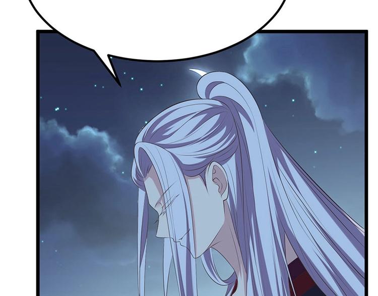 第24话 怨鬼索魂？！50