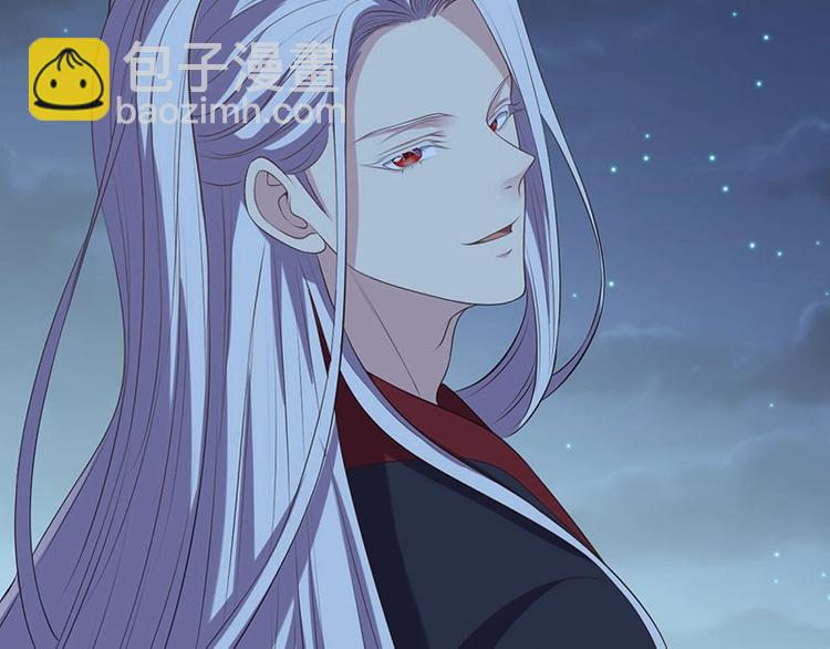 第24话 怨鬼索魂？！56