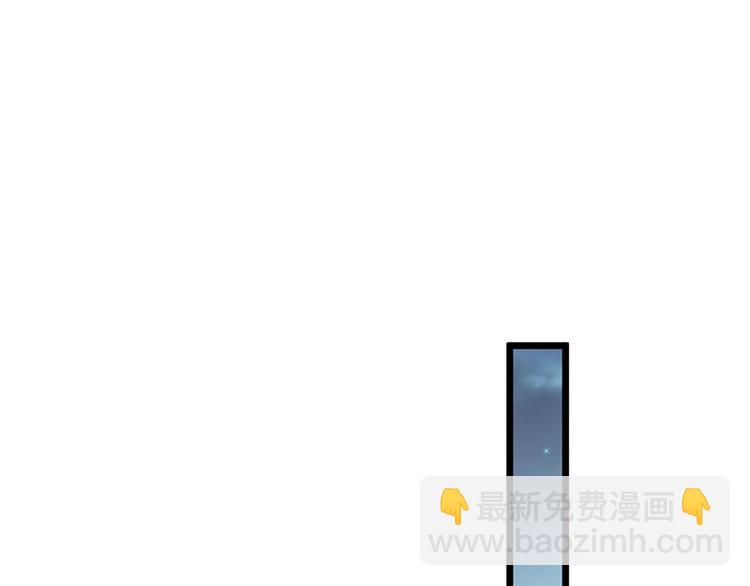 第24话 怨鬼索魂？！61