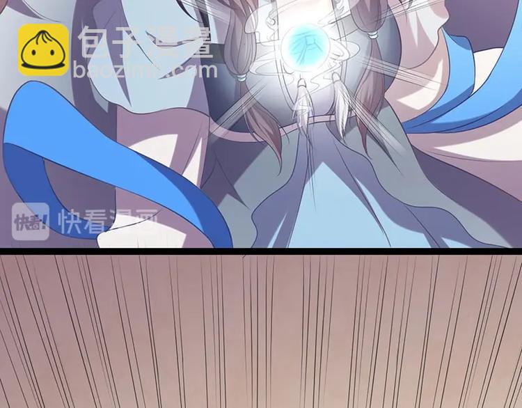 第24话 怨鬼索魂？！73