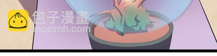 第24话 怨鬼索魂？！77