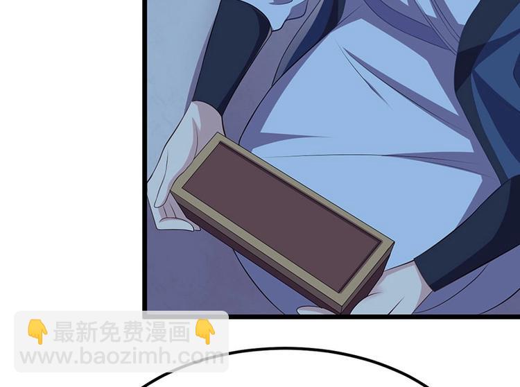 第24话 怨鬼索魂？！8