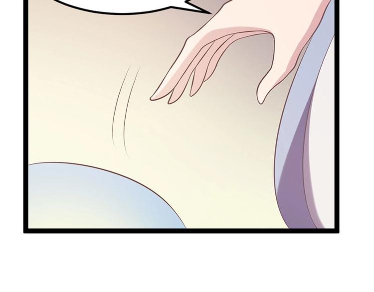 第24话 怨鬼索魂？！81