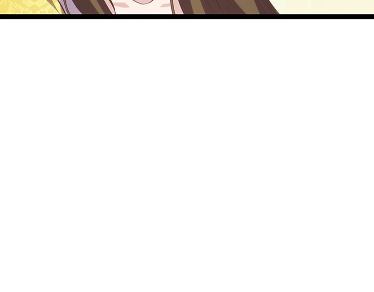 第24话 怨鬼索魂？！85