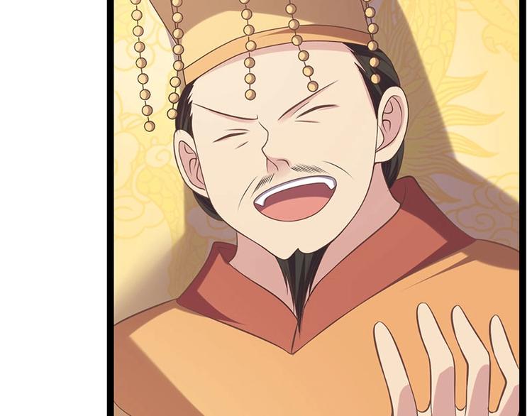 第24话 怨鬼索魂？！87