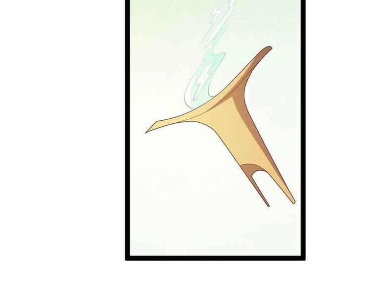 第24话 怨鬼索魂？！94