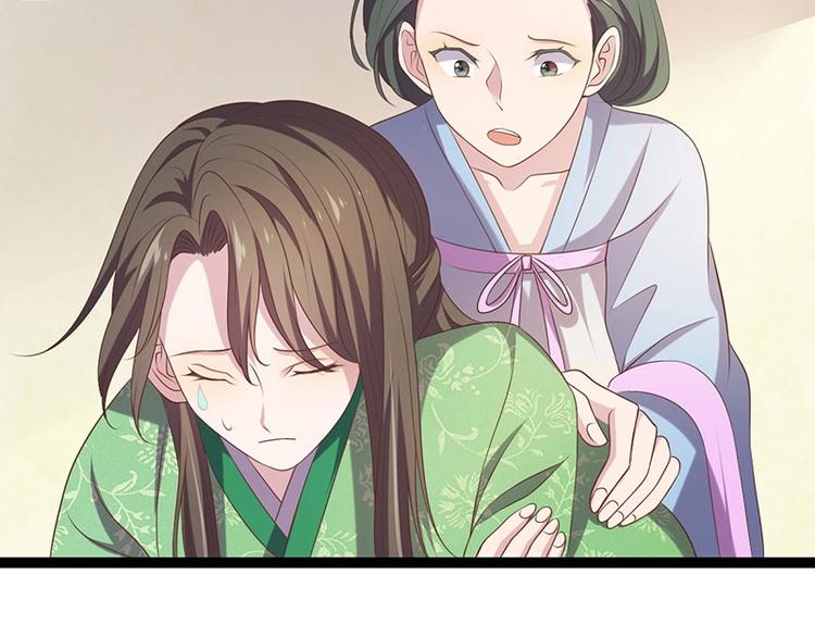 第24话 怨鬼索魂？！97