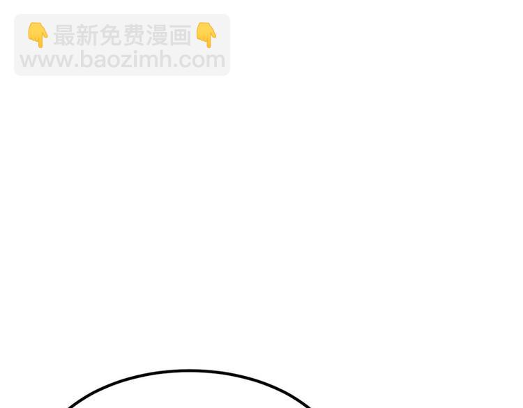 第24话 怨鬼索魂？！98