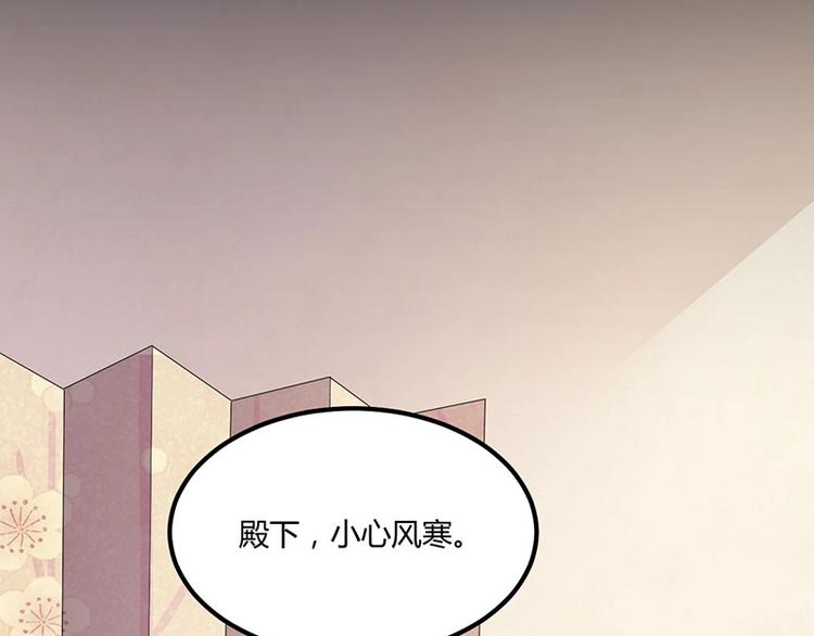 第27话 再难的路，我也会走下去128