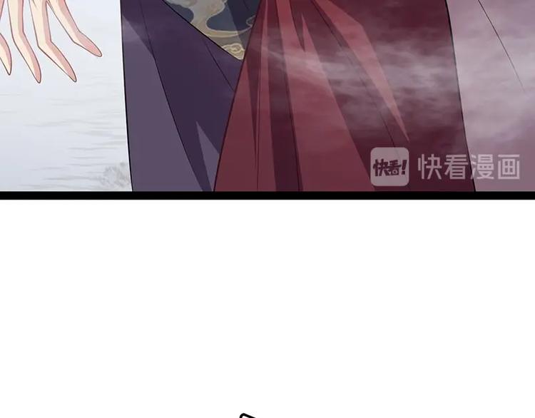 第27话 再难的路，我也会走下去33