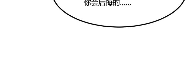 第27话 再难的路，我也会走下去62