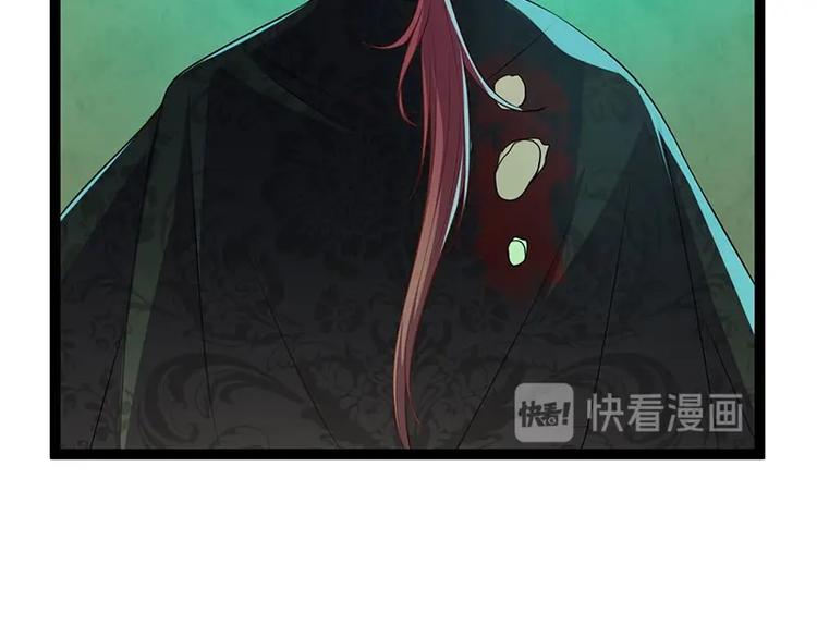 第27话 再难的路，我也会走下去82