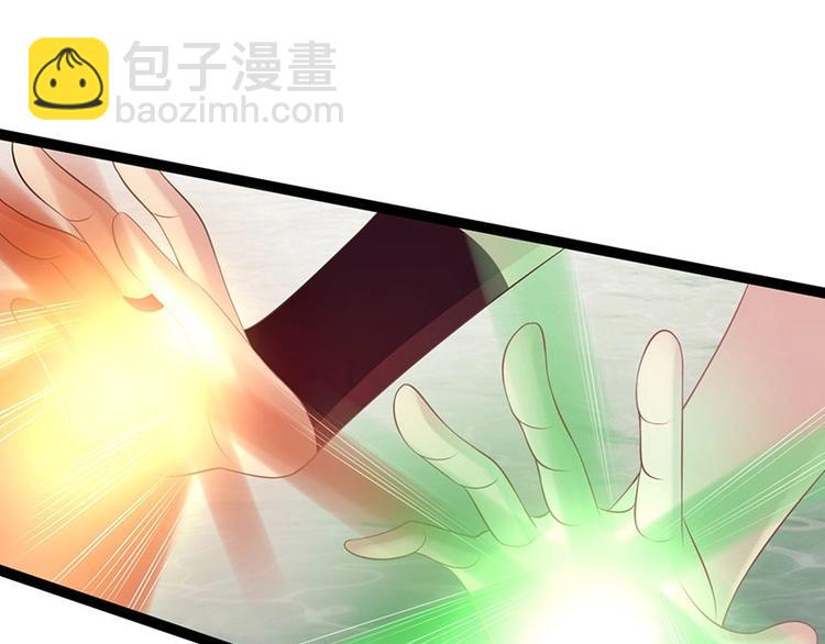 第27话 再难的路，我也会走下去9