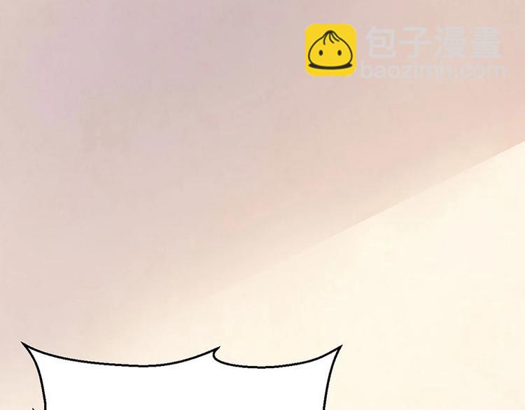 第28话 我想相信你3