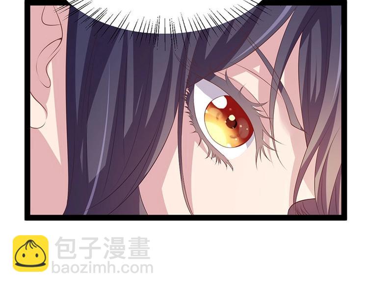 第28话 我想相信你44