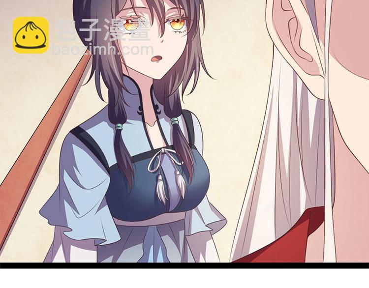 第28话 我想相信你90