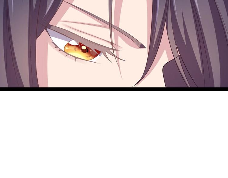 第31话 边境艰险，我愿前往105