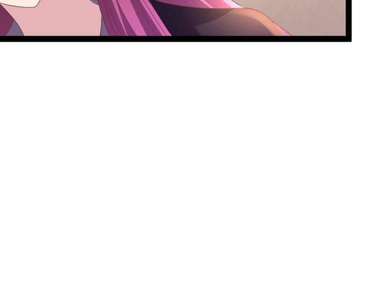第31话 边境艰险，我愿前往109