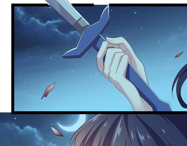 第31话 边境艰险，我愿前往116