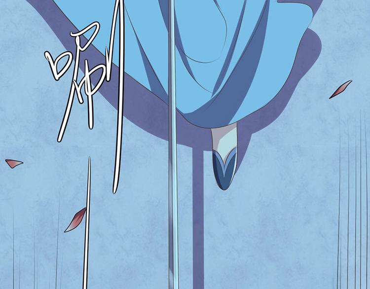 第31话 边境艰险，我愿前往120