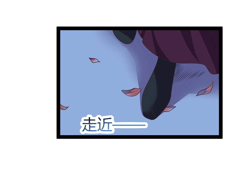 第31话 边境艰险，我愿前往123