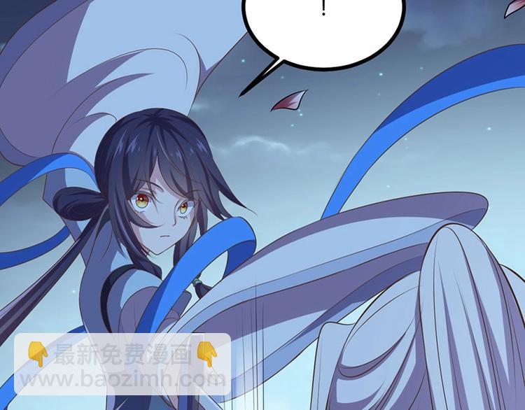 第31话 边境艰险，我愿前往127