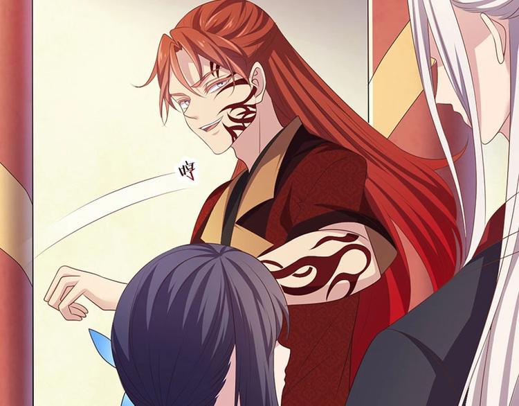 第31话 边境艰险，我愿前往14