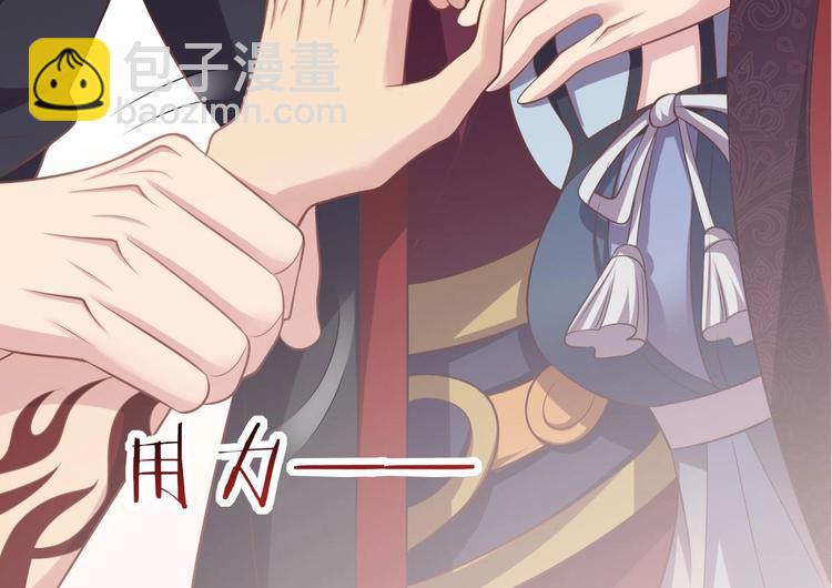 第31话 边境艰险，我愿前往141